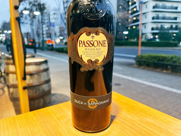 パッソーネ プーリア ロッソ