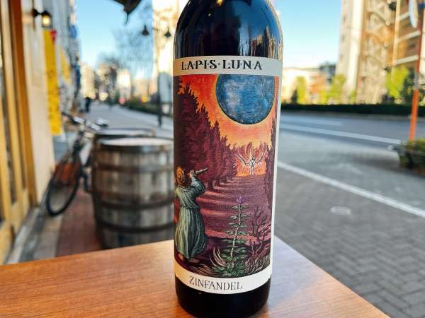 ラピス　ルナ　ジンファンデル