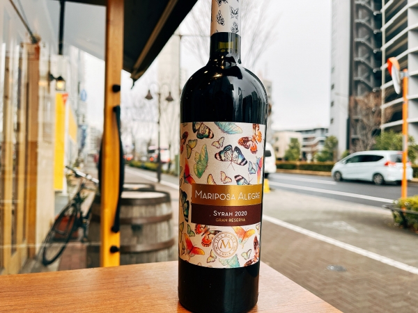 マリポーザ アレグレ グランリゼルヴァ シラー