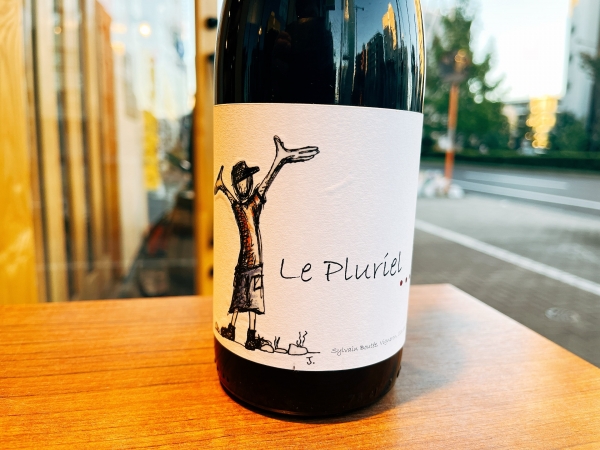 コスティエール ド ニーム ルージュ　レ プルリエル