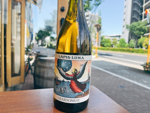 ラピス　ルナ　シャルドネ