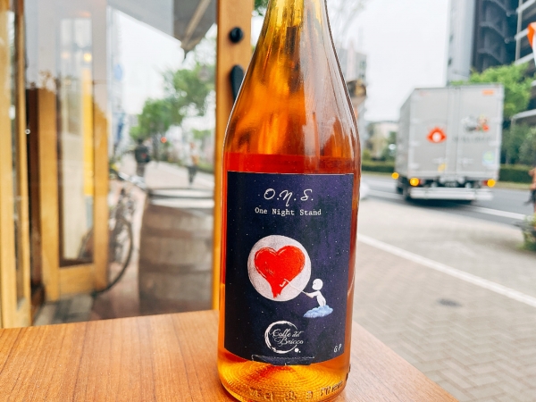 ワン　ナイト　スタンド　オレンジ