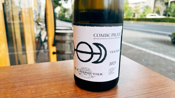 シャプティエ コリーヌ ローダ二エンヌ ヴィオニエ コンブ ピラット