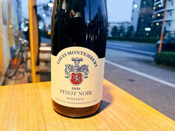 ルイ モンタンベール ピノノワール