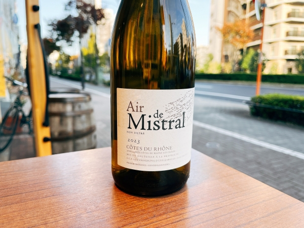 エール ド ミストラル ブラン
