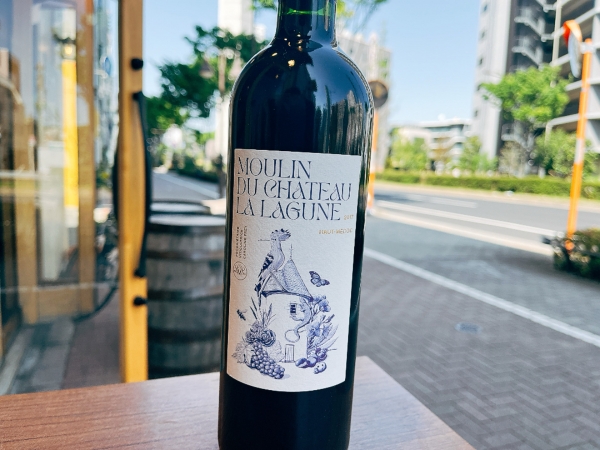 ムーラン　ド　ラギューム