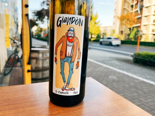 イル ファルネート ジャンドン ビアンコ