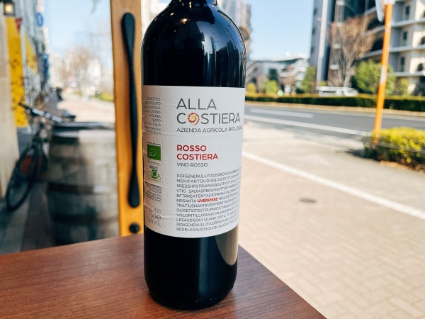 ロッソ コスティエッラ